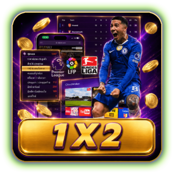 1x2